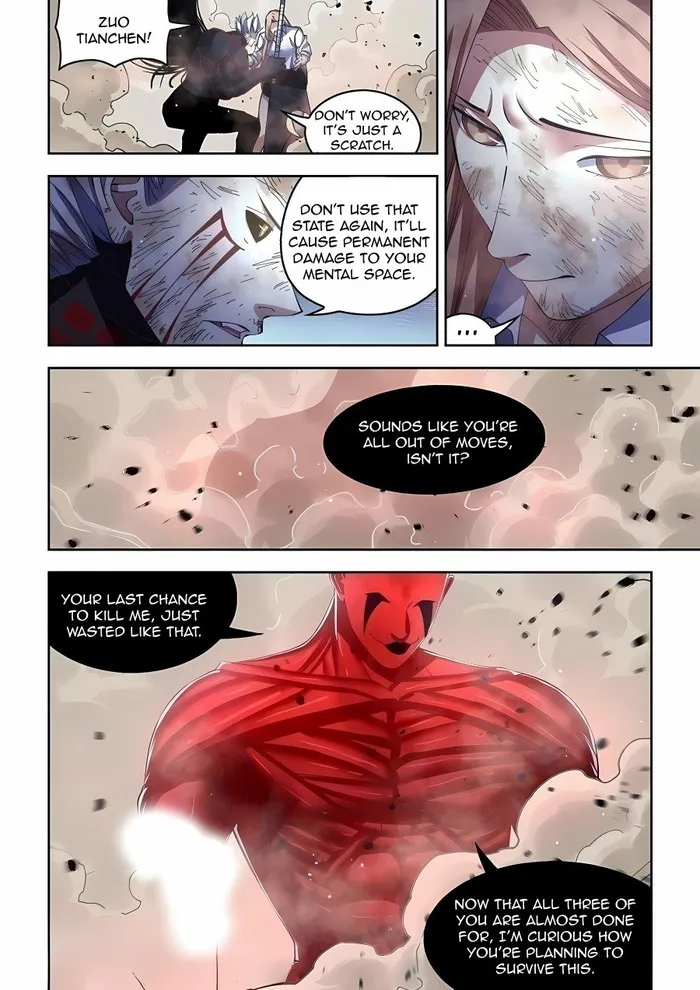 Page 16 of Chapter 573