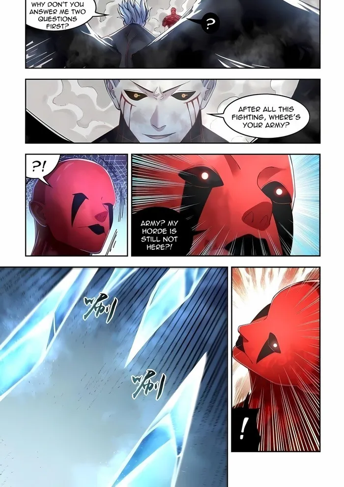 Page 17 of Chapter 573