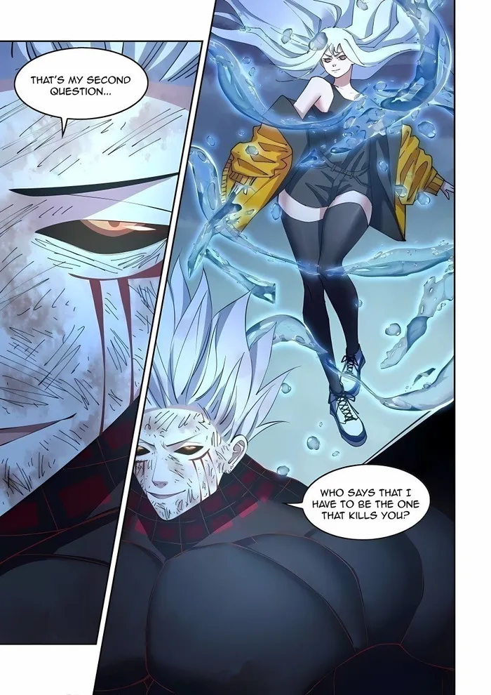 Page 19 of Chapter 573
