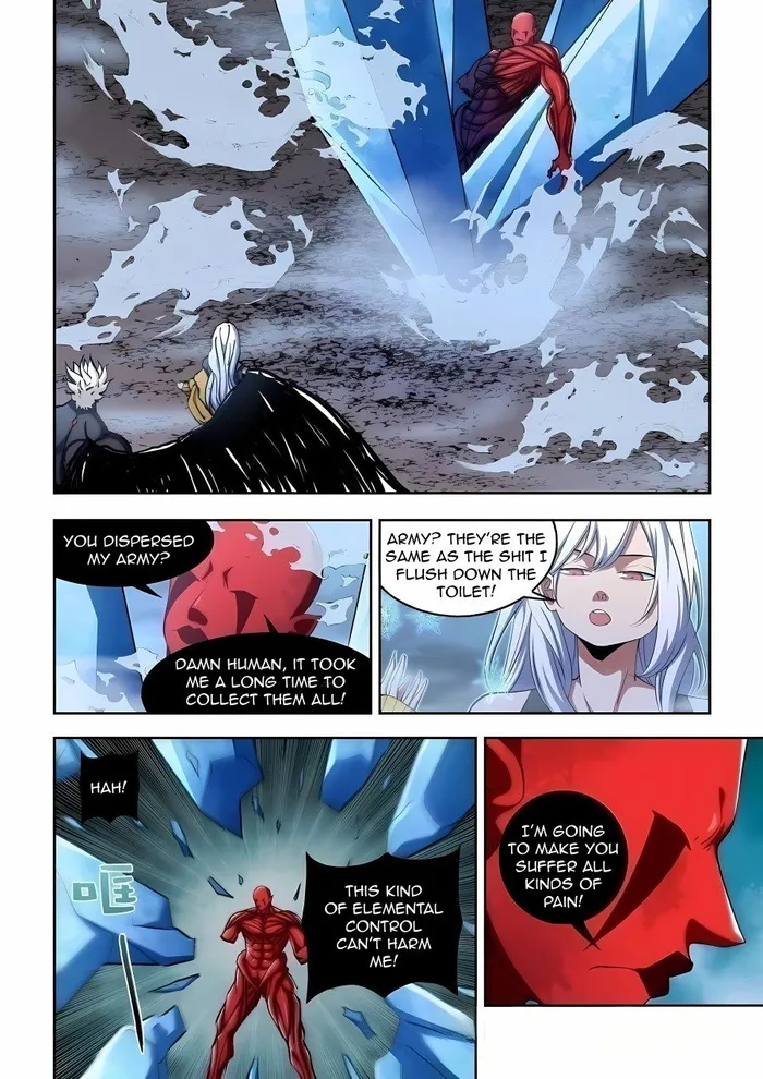 Page 2 of Chapter 574