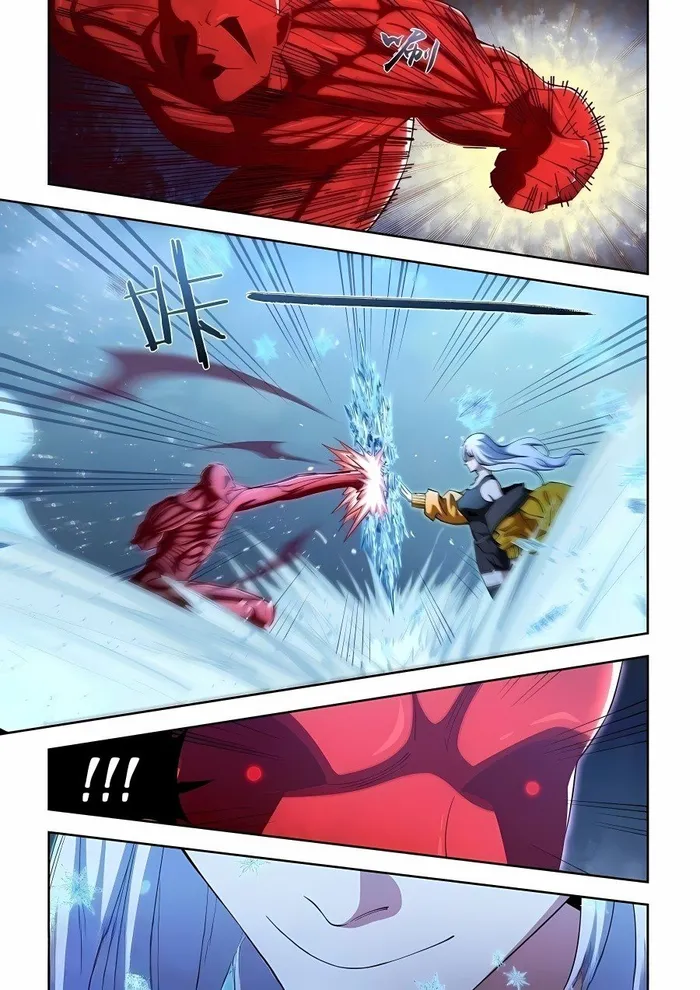 Page 3 of Chapter 574