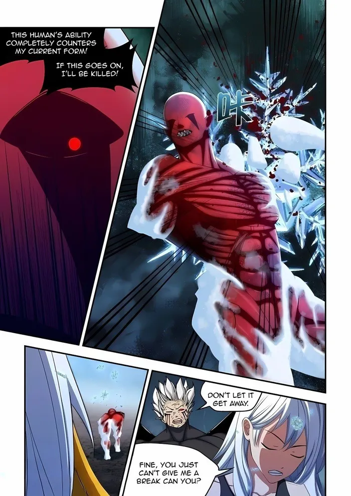 Page 5 of Chapter 574