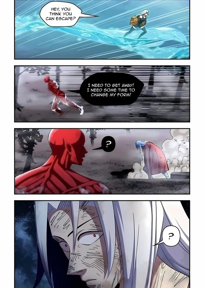 Page 6 of Chapter 574