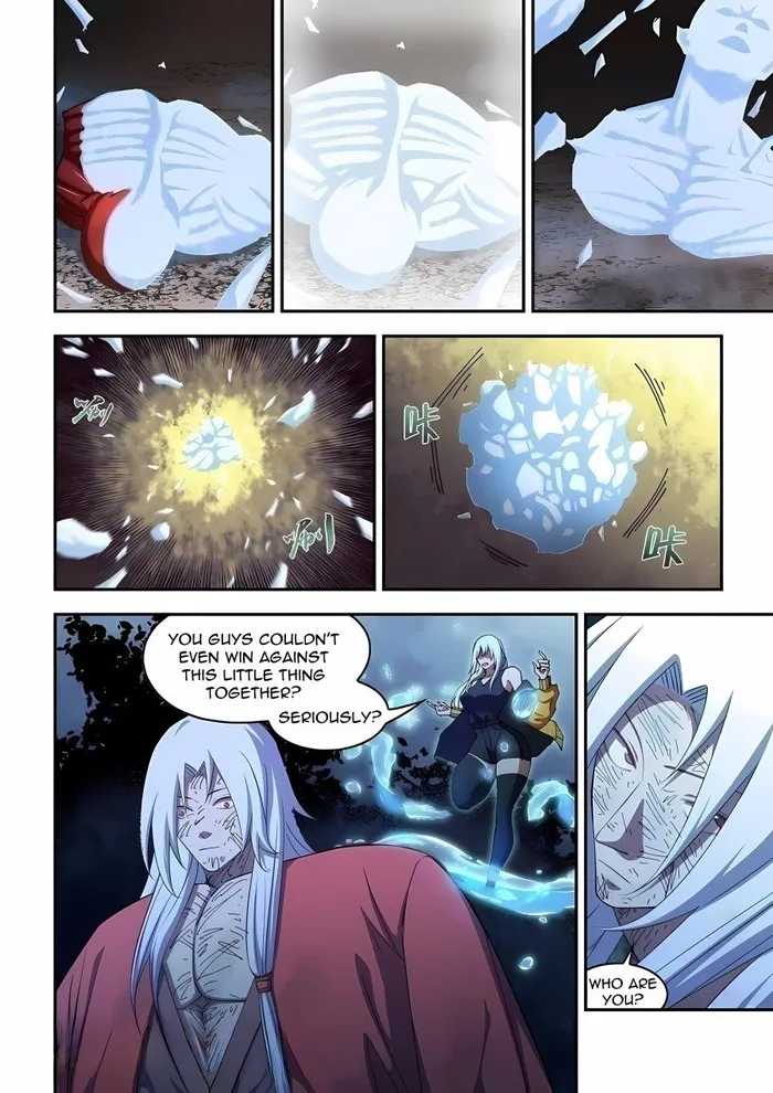 Page 8 of Chapter 574