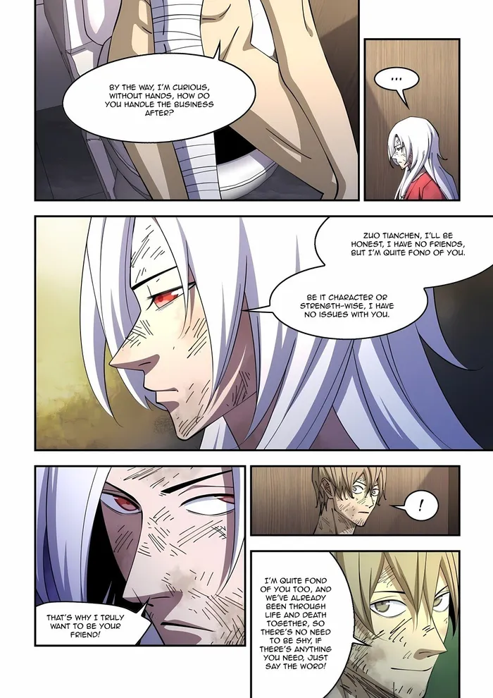 Page 4 of Chapter 575