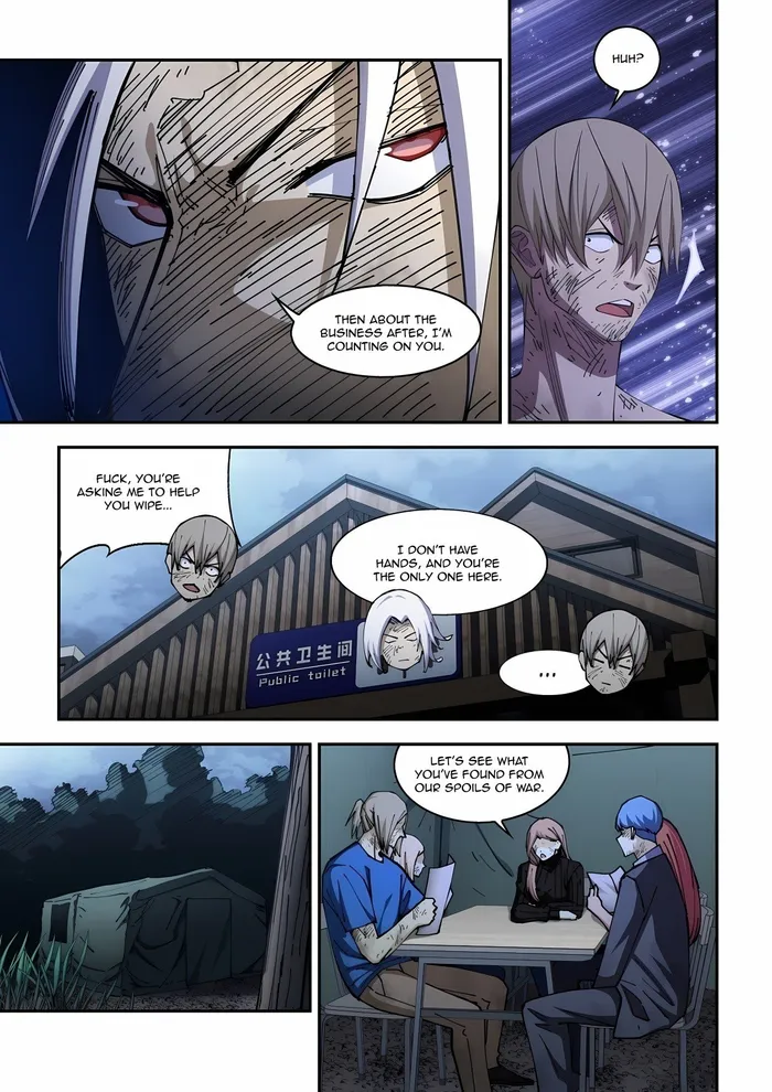 Page 5 of Chapter 575