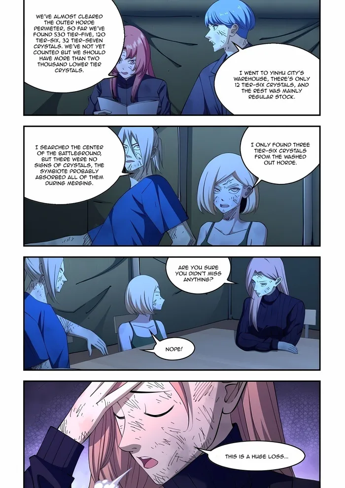 Page 6 of Chapter 575
