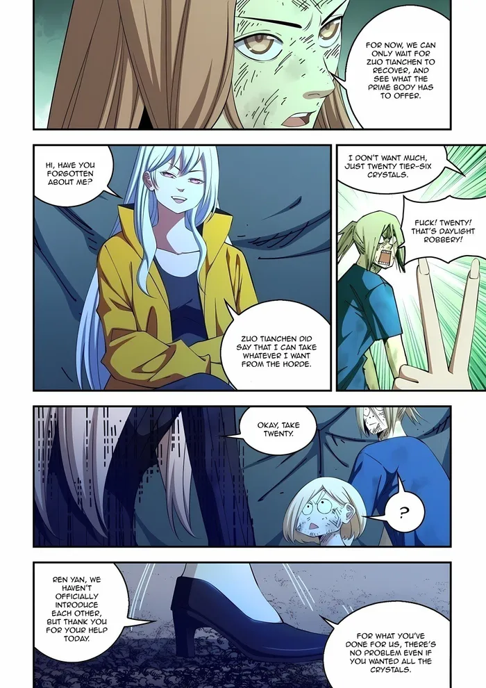Page 8 of Chapter 575