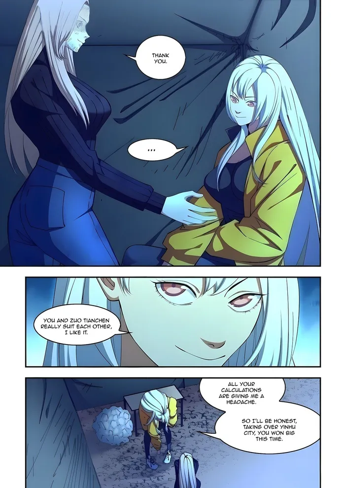 Page 9 of Chapter 575