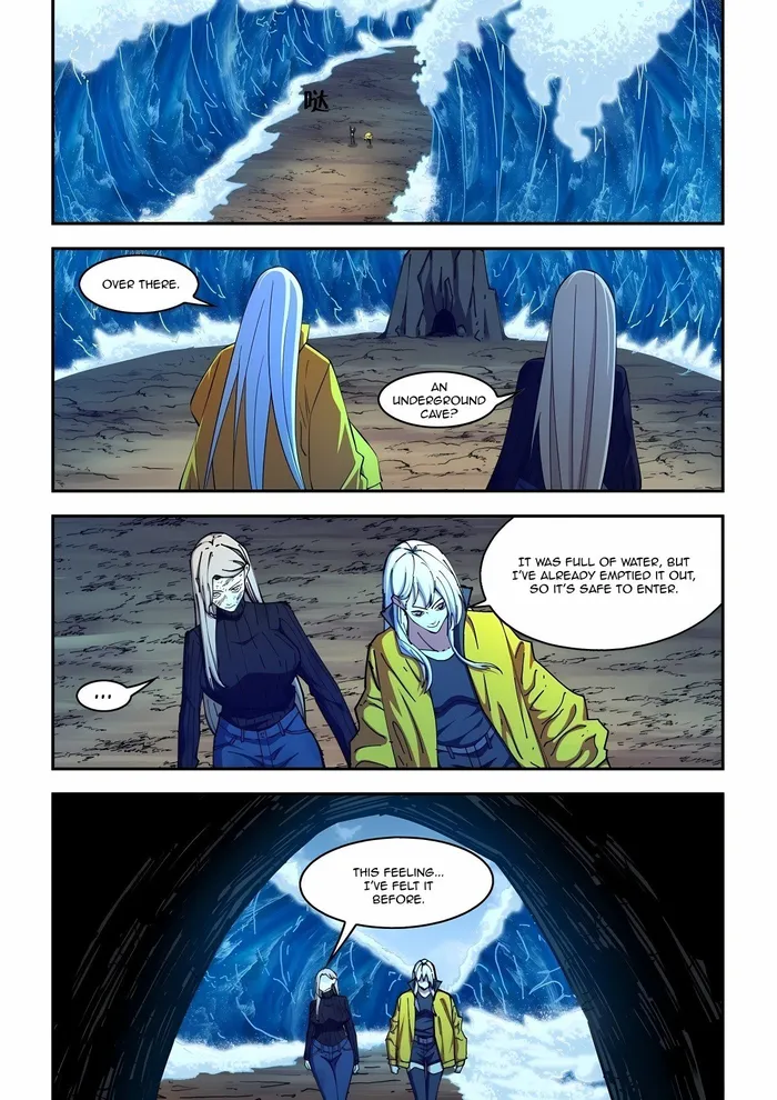 Page 12 of Chapter 575