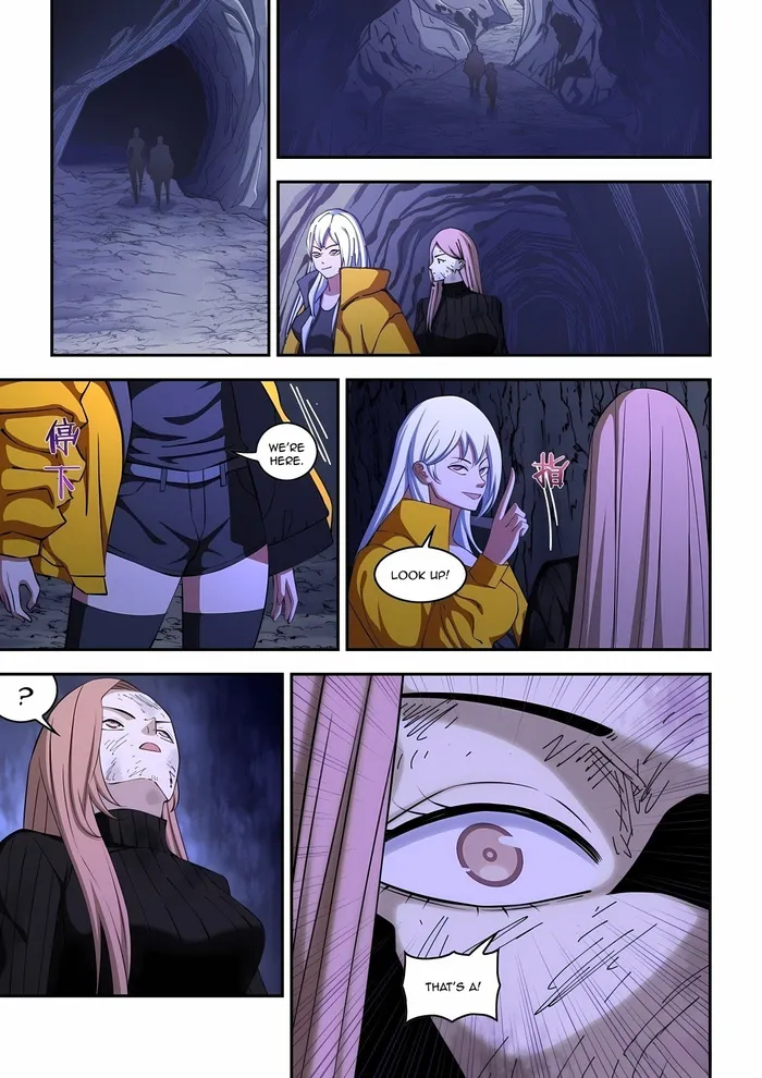 Page 13 of Chapter 575