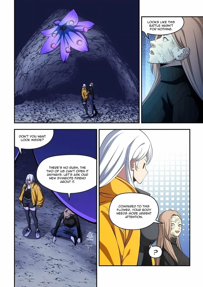 Page 2 of Chapter 576