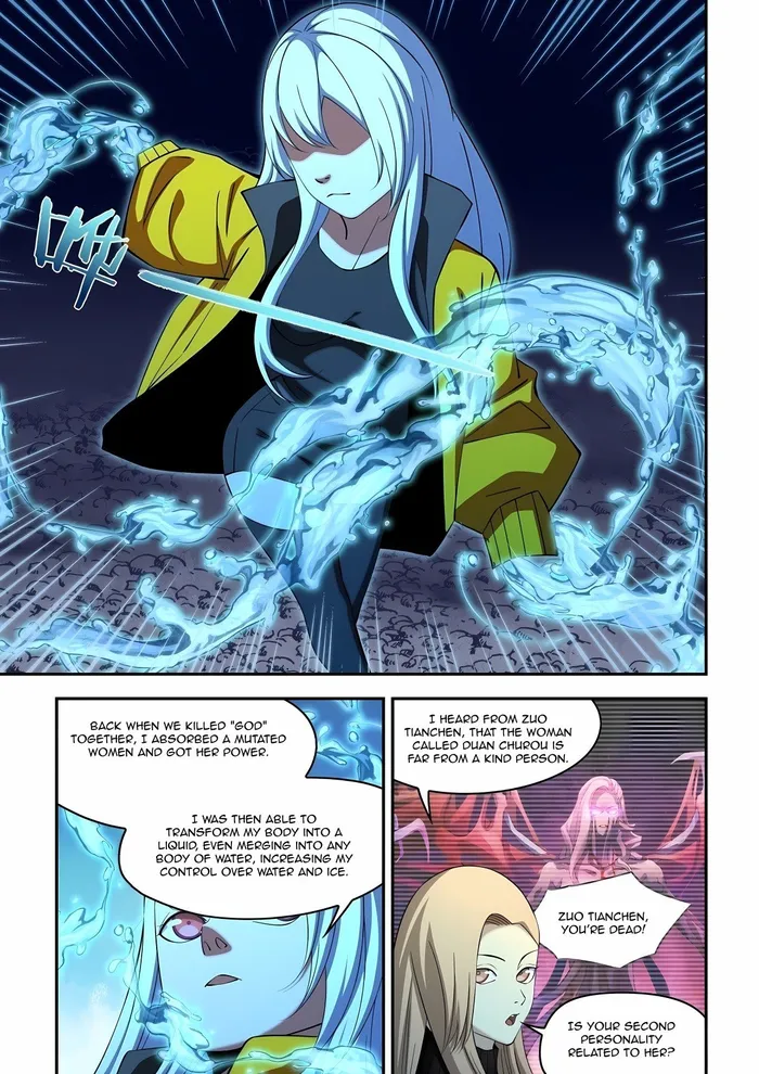 Page 5 of Chapter 576