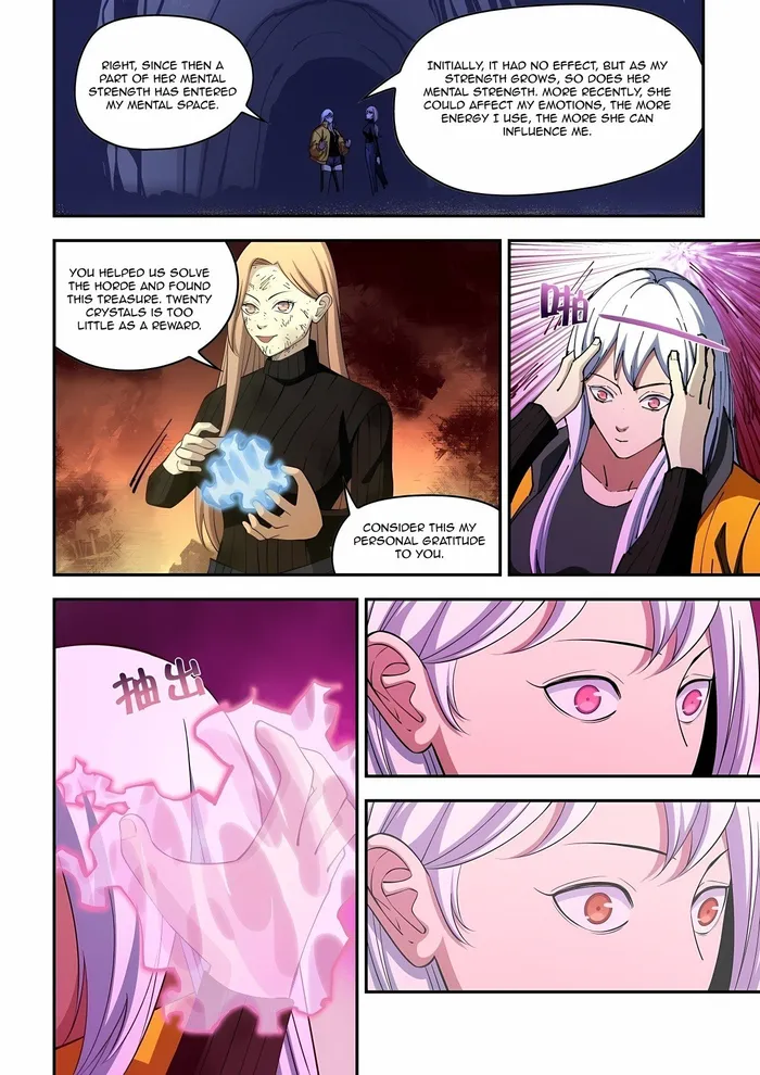 Page 6 of Chapter 576