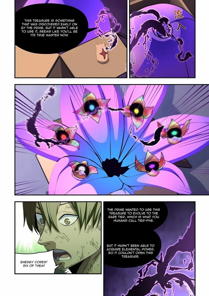 Page 10 of Chapter 576