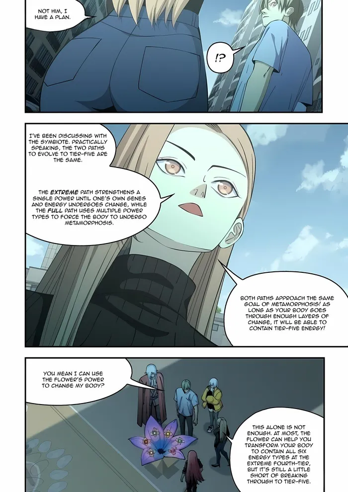 Page 12 of Chapter 576