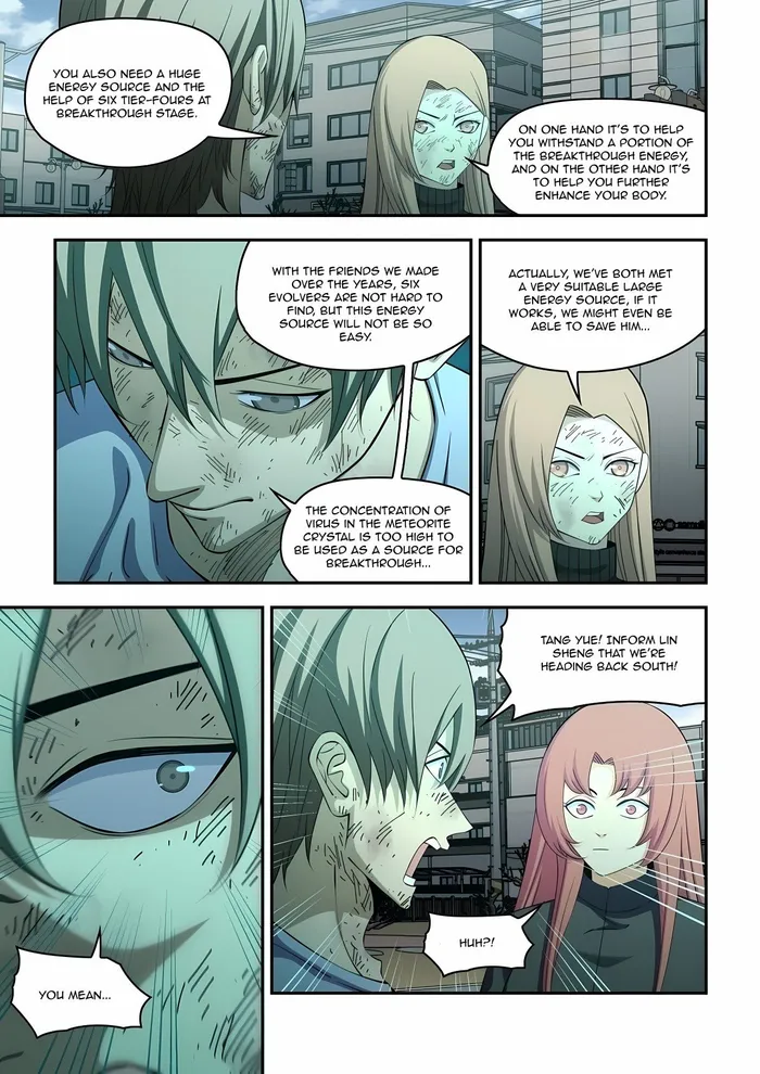 Page 13 of Chapter 576