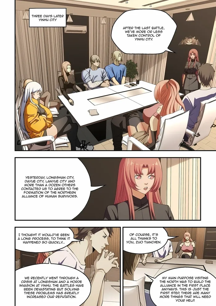 Page 2 of Chapter 577