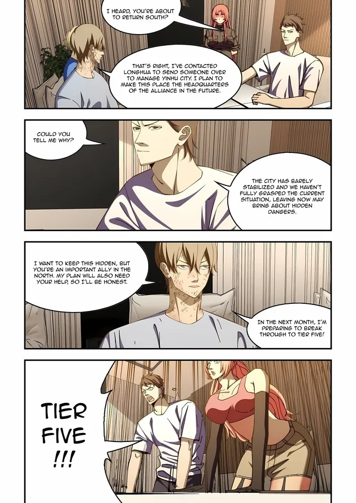 Page 3 of Chapter 577