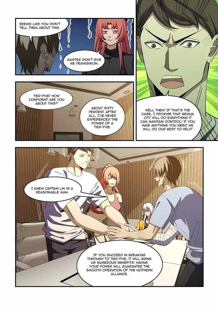 Page 4 of Chapter 577