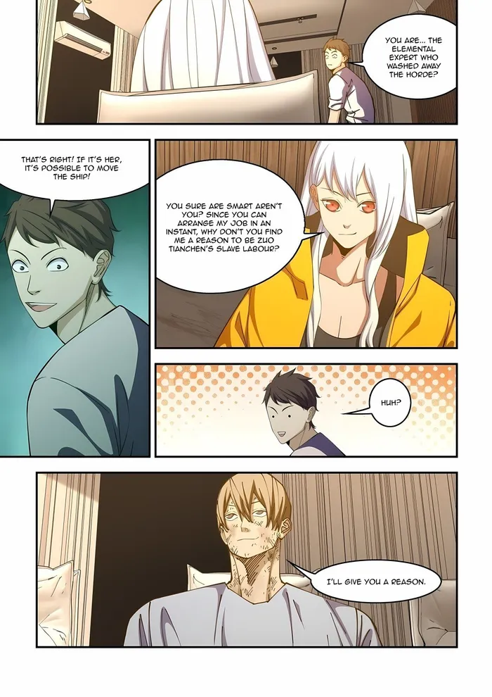 Page 7 of Chapter 577