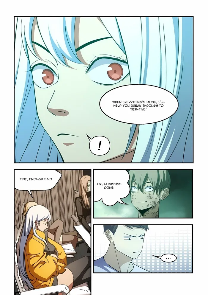 Page 8 of Chapter 577