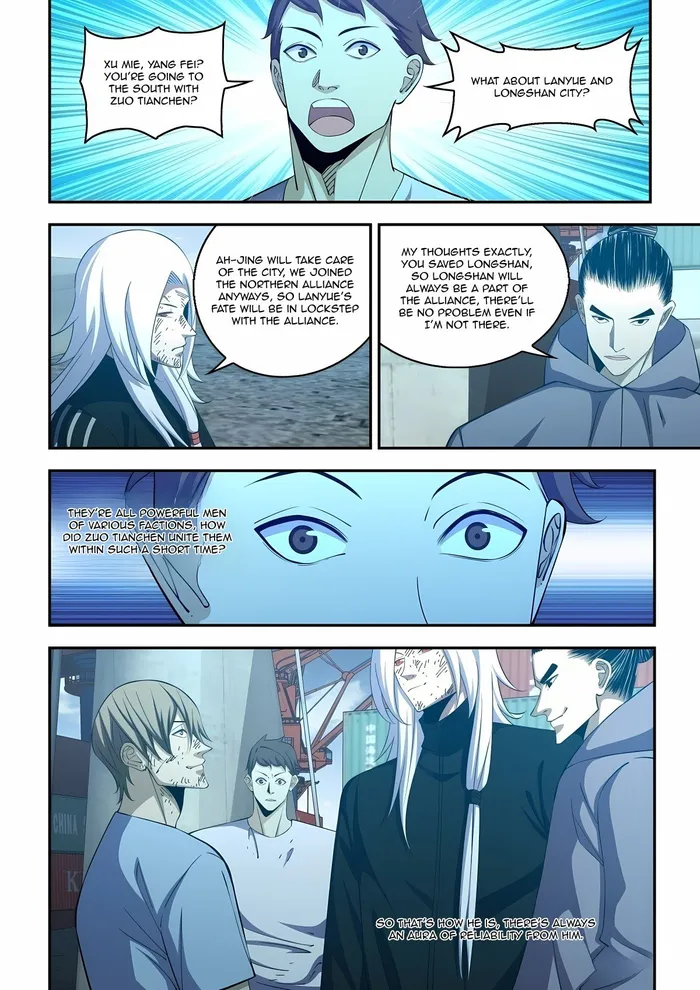 Page 12 of Chapter 577