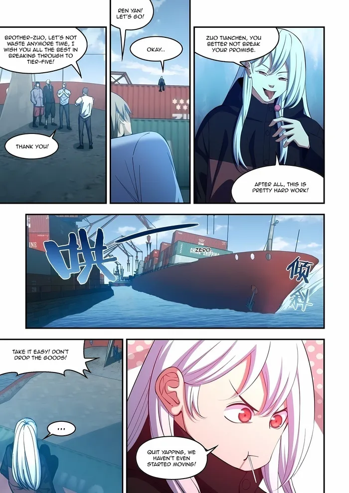 Page 13 of Chapter 577