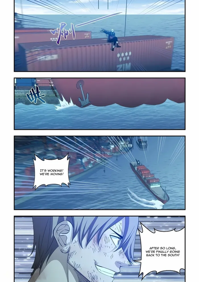 Page 14 of Chapter 577