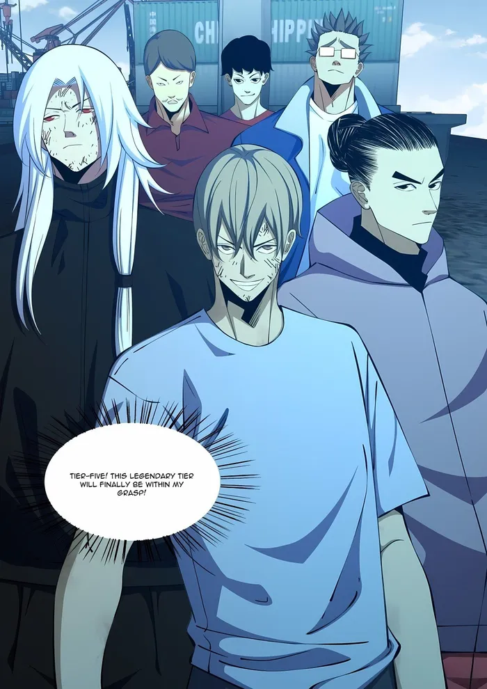 Page 15 of Chapter 577