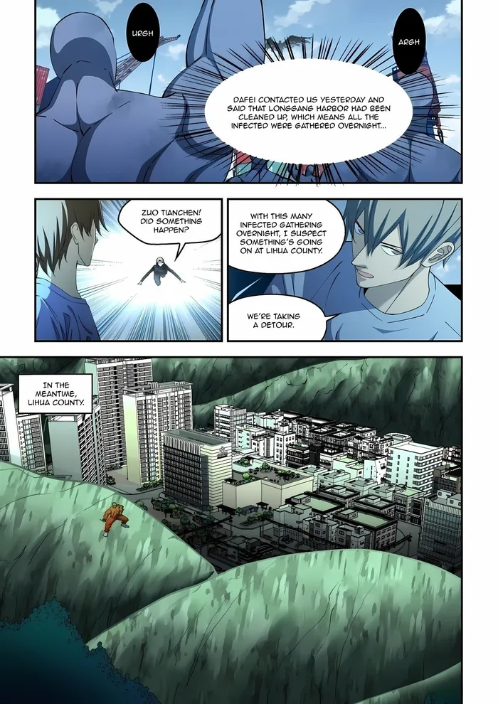 Page 3 of Chapter 578