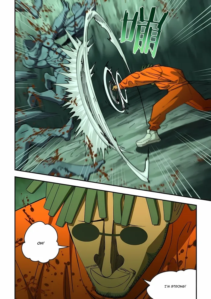 Page 4 of Chapter 578