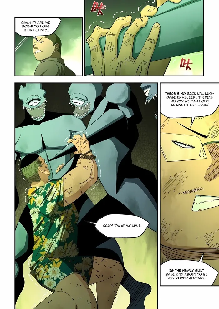 Page 6 of Chapter 578