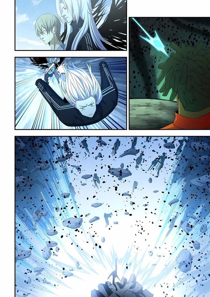 Page 8 of Chapter 578