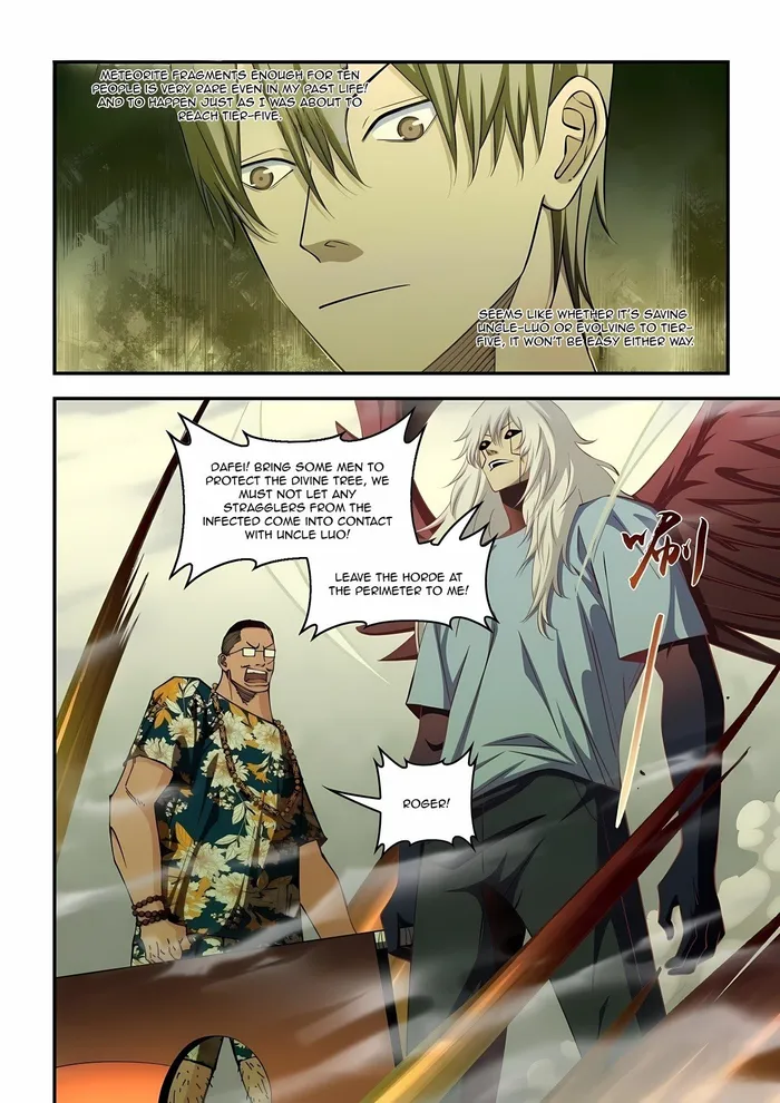 Page 12 of Chapter 578
