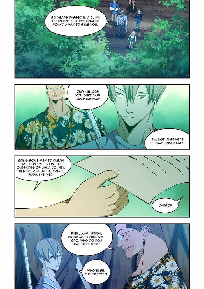 Page 3 of Chapter 579
