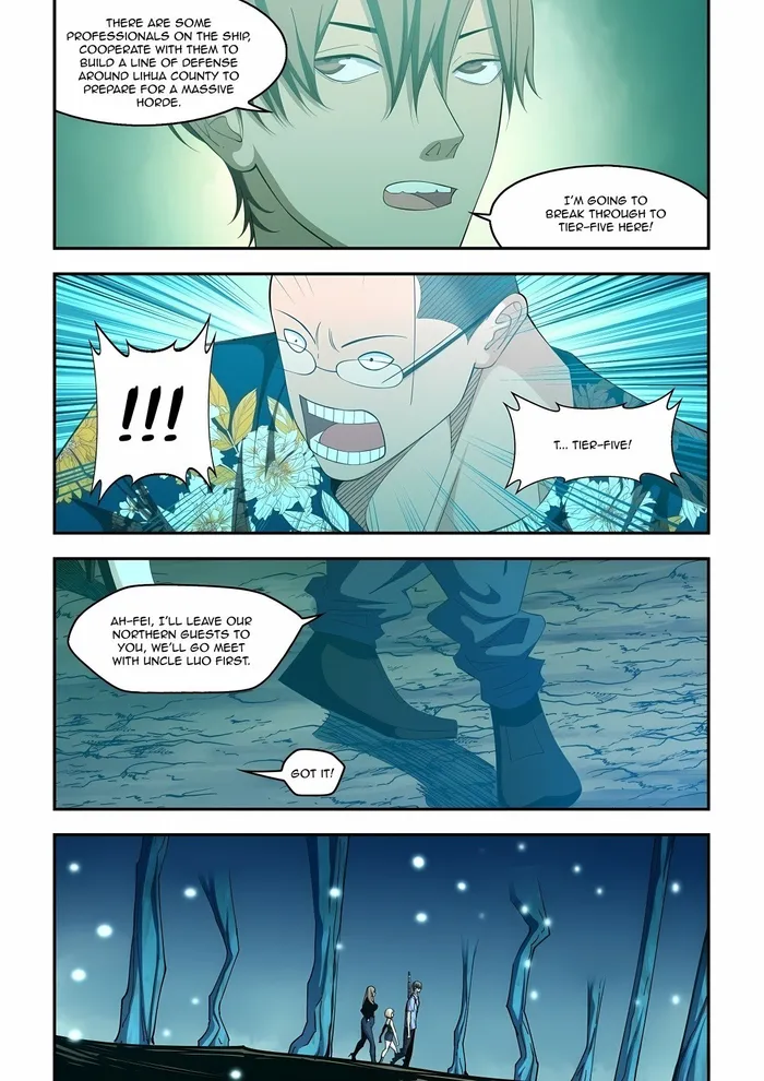 Page 4 of Chapter 579