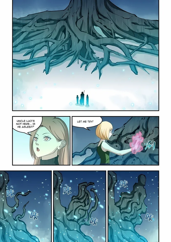 Page 5 of Chapter 579