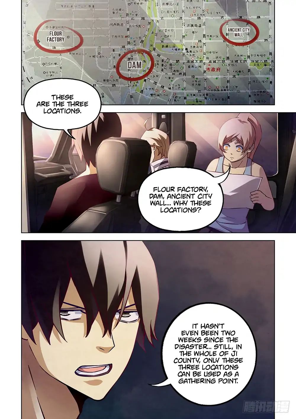 Page 2 of Chapter 57
