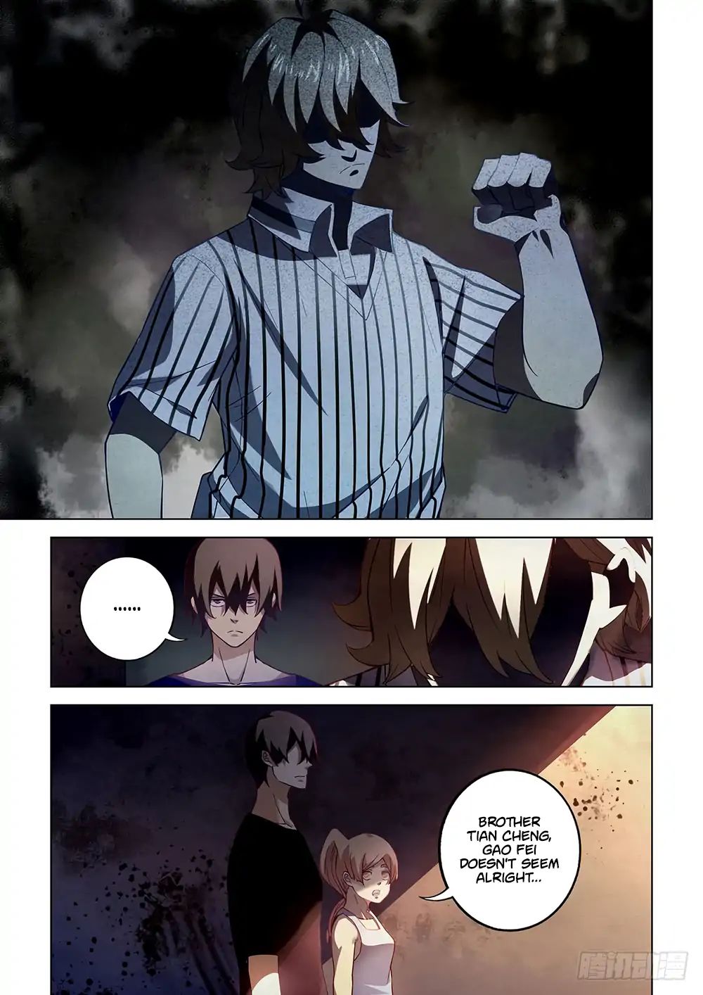 Page 5 of Chapter 57