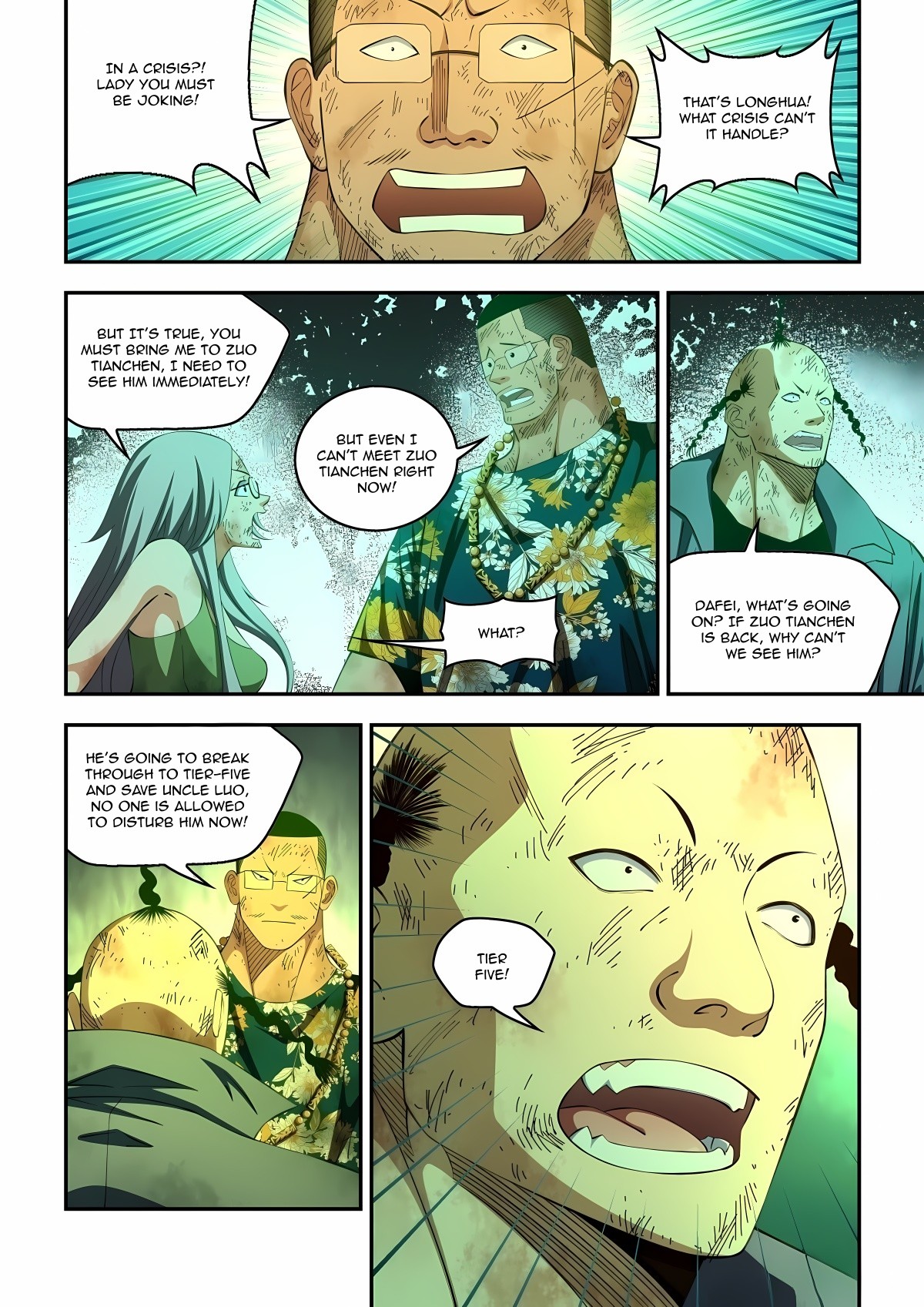 Page 2 of Chapter 581