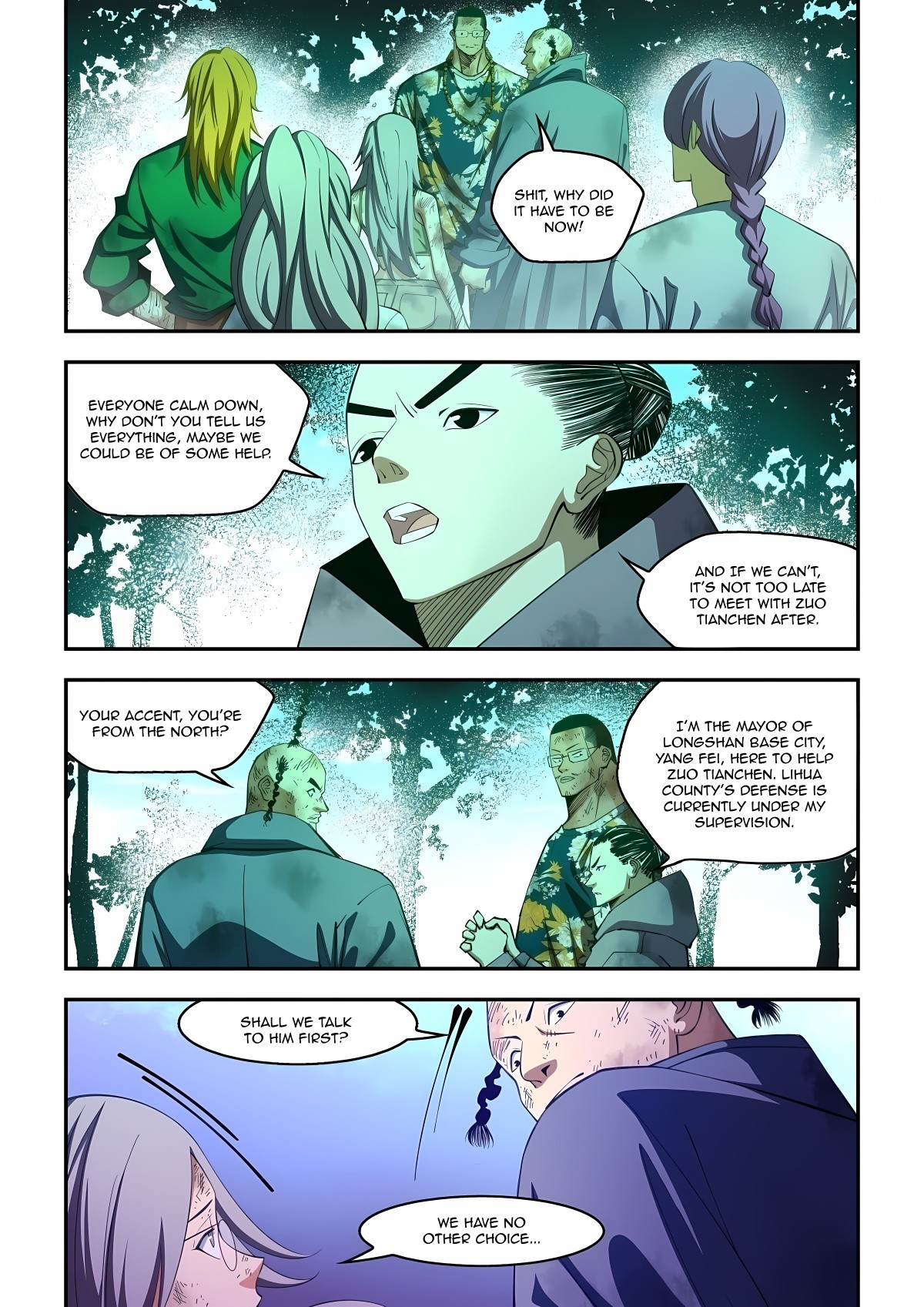Page 3 of Chapter 581