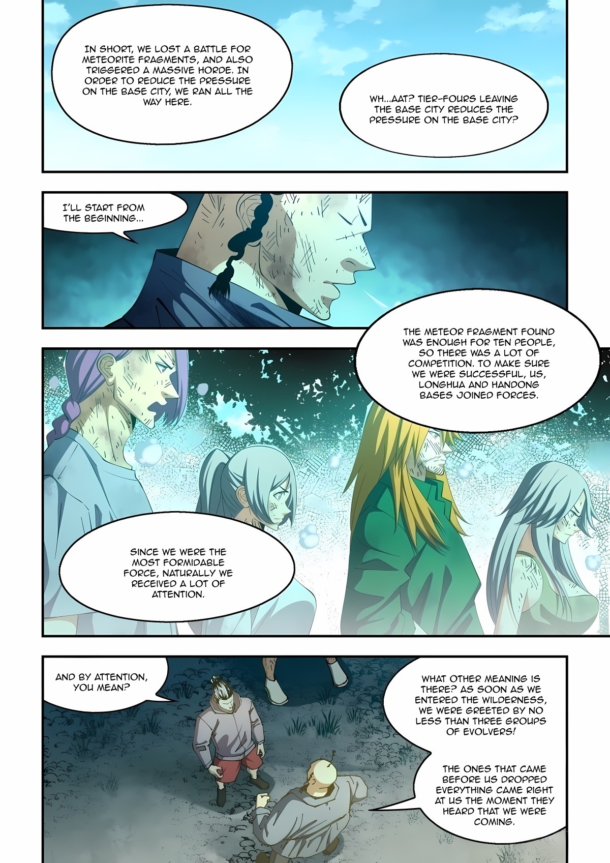 Page 4 of Chapter 581