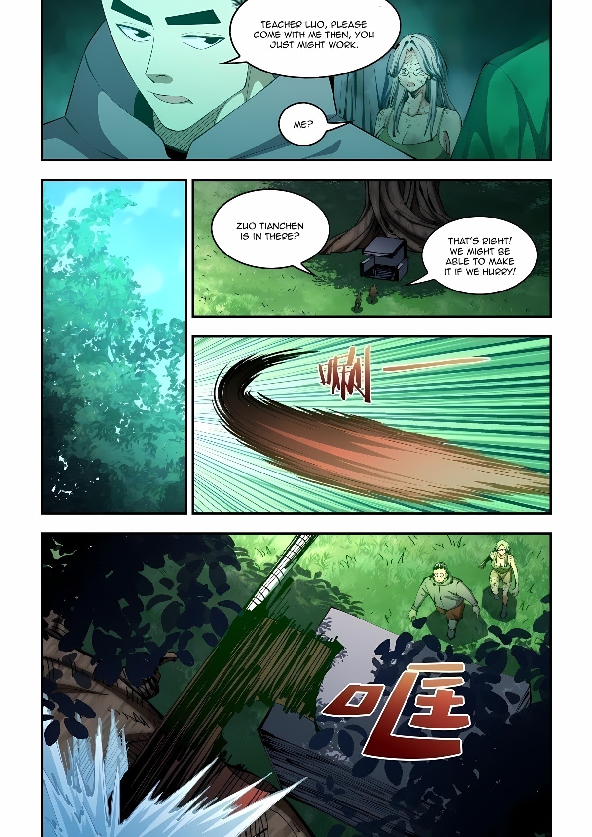 Page 12 of Chapter 581