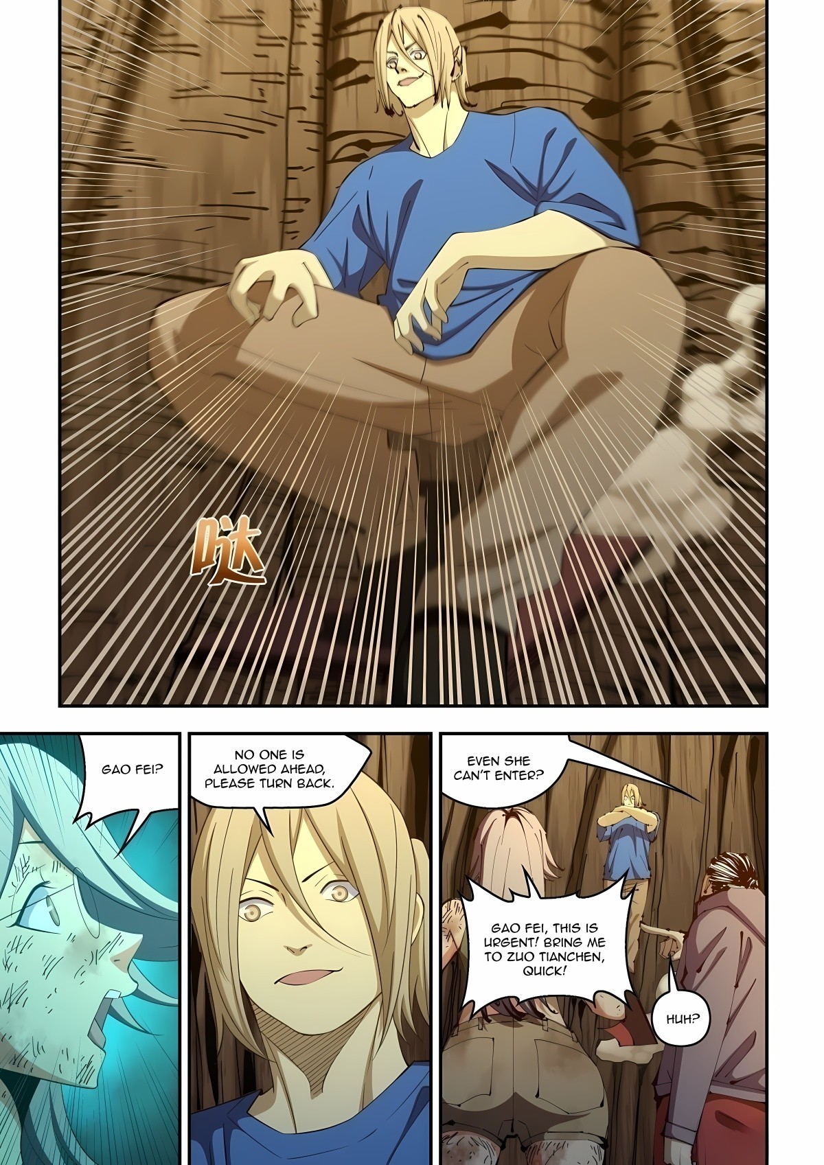 Page 13 of Chapter 581