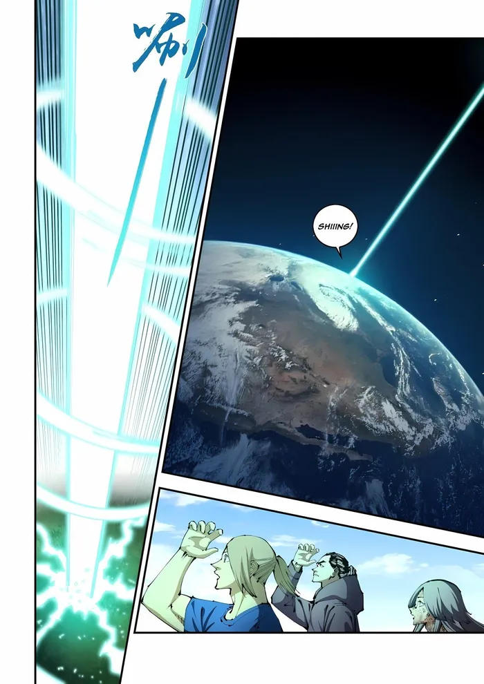 Page 2 of Chapter 582