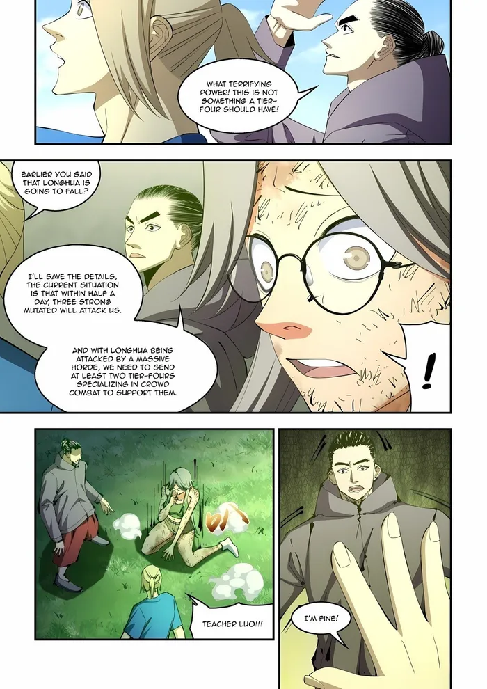 Page 3 of Chapter 582