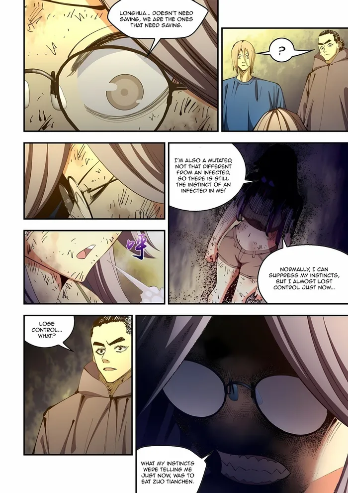 Page 4 of Chapter 582