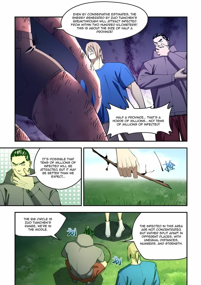 Page 5 of Chapter 582