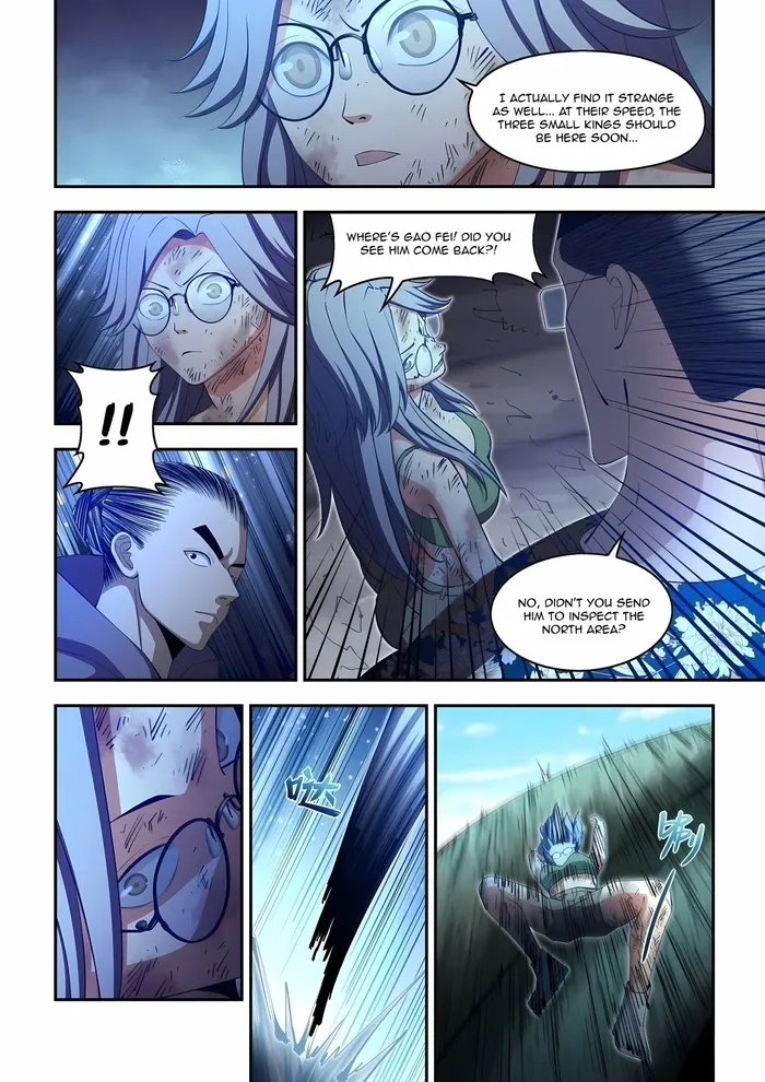 Page 12 of Chapter 582